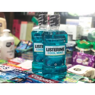 COMBO 2 LISTERINE 750ML