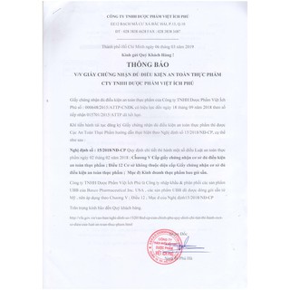 Viên Uống Dưỡng Da UBB® VITAMIN-E & SELENIUM
