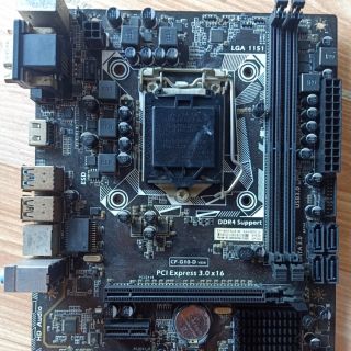 Main h110 color full