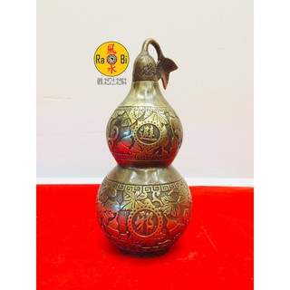 Hồ Lô Bát Quái - Tượng Đồng Phong Thủy