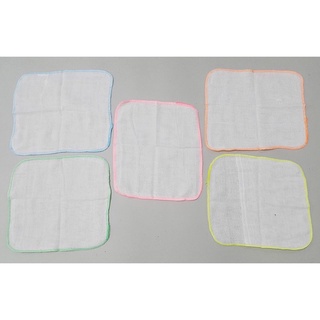 Combo 10 khăn lau sữa cho bé