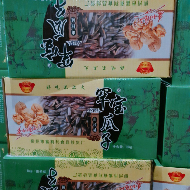 Thùng 5kg hướng dương tẩm vị óc chó siêu ngon tặng 10 túi đựng