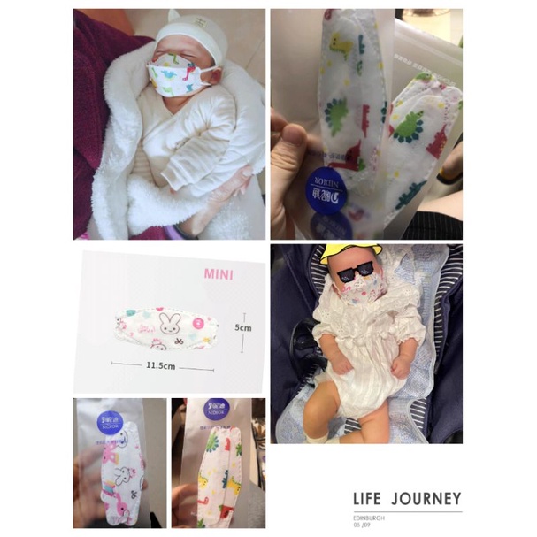 〈𝙊𝙧𝙙𝙚𝙧〉 Khẩu trang KF94 cao cấp «ᴍɪⲛɪ» cho bé sơ sinh - 𝙉𝙚𝙬𝙗𝙤𝙧𝙣 𝘽𝙖𝙗𝙮's Dust Mask | BigBuy360 - bigbuy360.vn