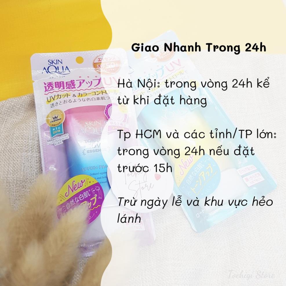 Hàng Nhật- Kem Chống Nắng Sunplay Skin Aqua Tone Up UV Essence SPF50+ PA++++ 80g Chính Hãng 100%