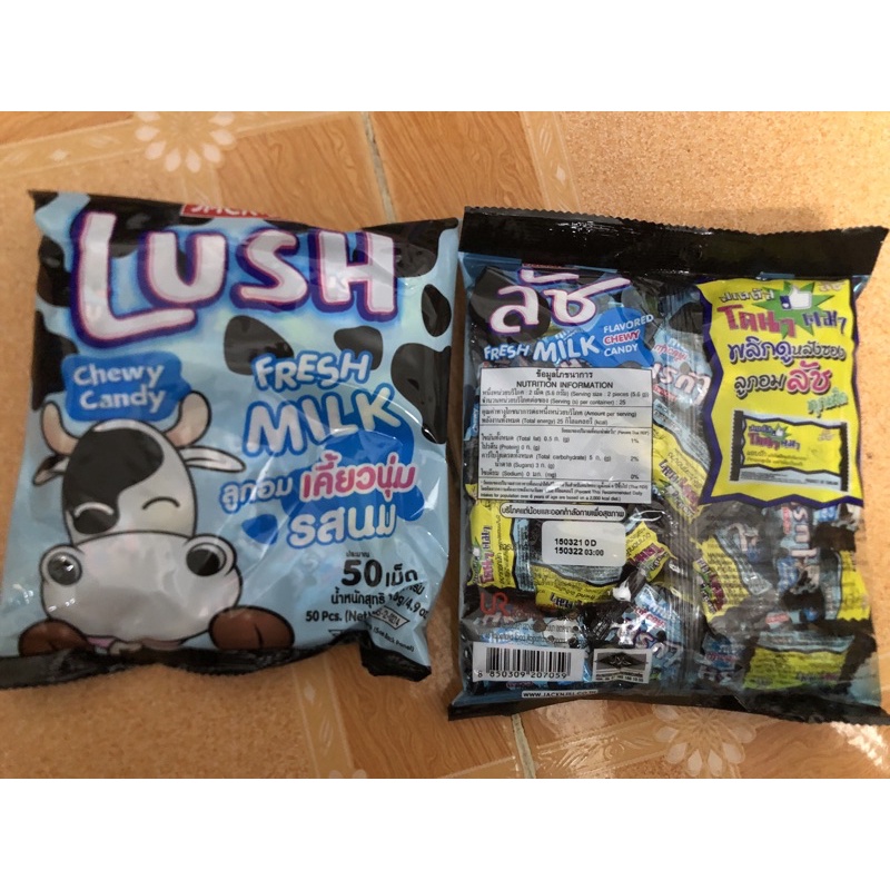 Kẹo Lush bò sữa 140g( 50 cái ) Thái Lan