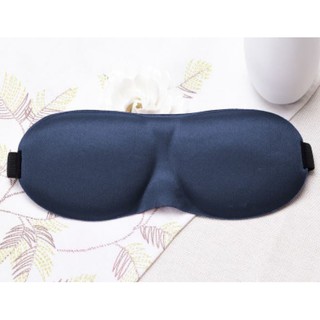 Bịt mắt ngủ 3D- Cao cấp - miếng che mắt khi ngủ
