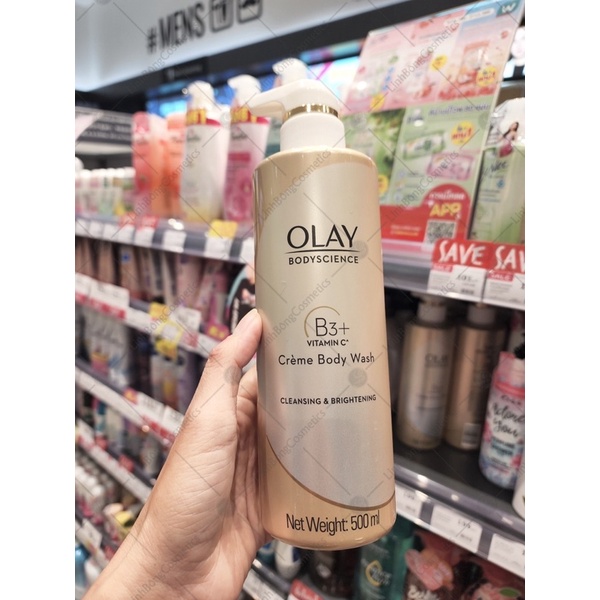 SỮA TẮM OLAY LÀM TRẮNG DA 500ML