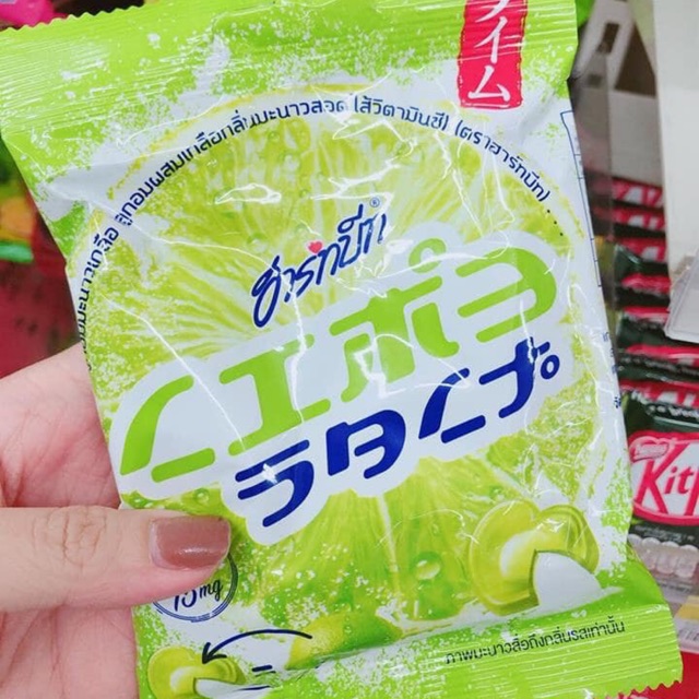 Kẹo chanh muối thái lan