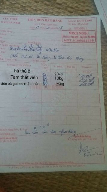 1kg viên tinh bột nghệ mật ong nguyên chất