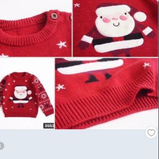 Combo áo len ông già noel