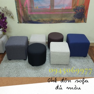 Ghế đôn sofa mini nhiều màu. Ghế nhỏ phòng khách