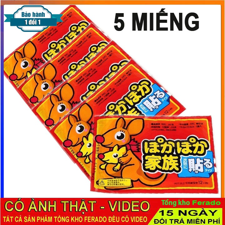 Miếng dán giữ nhiệt cơ thể nhiều mẫu cho mùa đông ấm áp