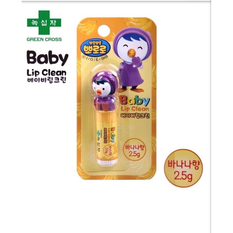 Son dưỡng môi trẻ em PORORO, son dưỡng môi chống nẻ cho bé số 1 Hàn Quốc