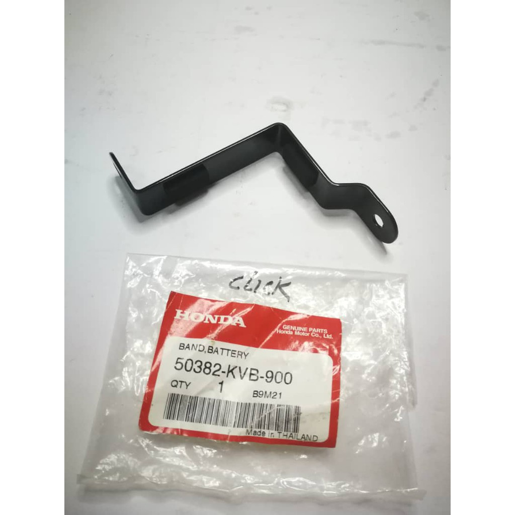 Bát kẹp giữ hộc hộp bình AB AIR BLADE 110 THÁI