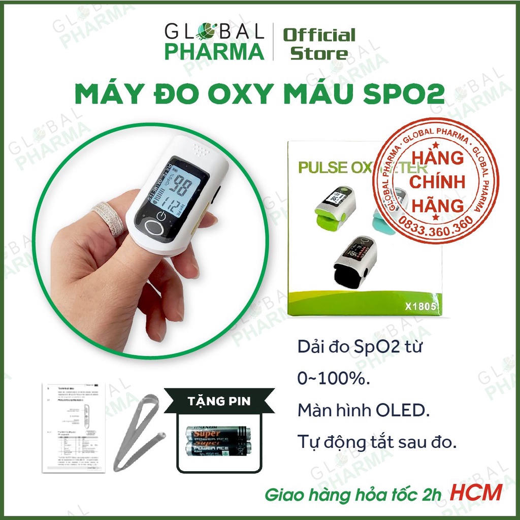 [BẢO HÀNH 1 NĂM]  Máy đo nồng độ oxy trong máu (SPO2) và đo nhịp tim Tanaka X1805/LK87/Yonker - Chính xác, dễ sử dụng