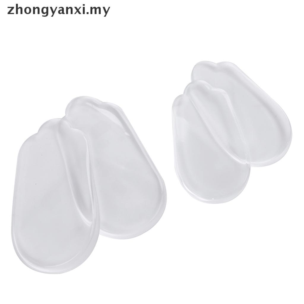 Miếng lót giày bằng silicon hình chữ o/x tiện dụng