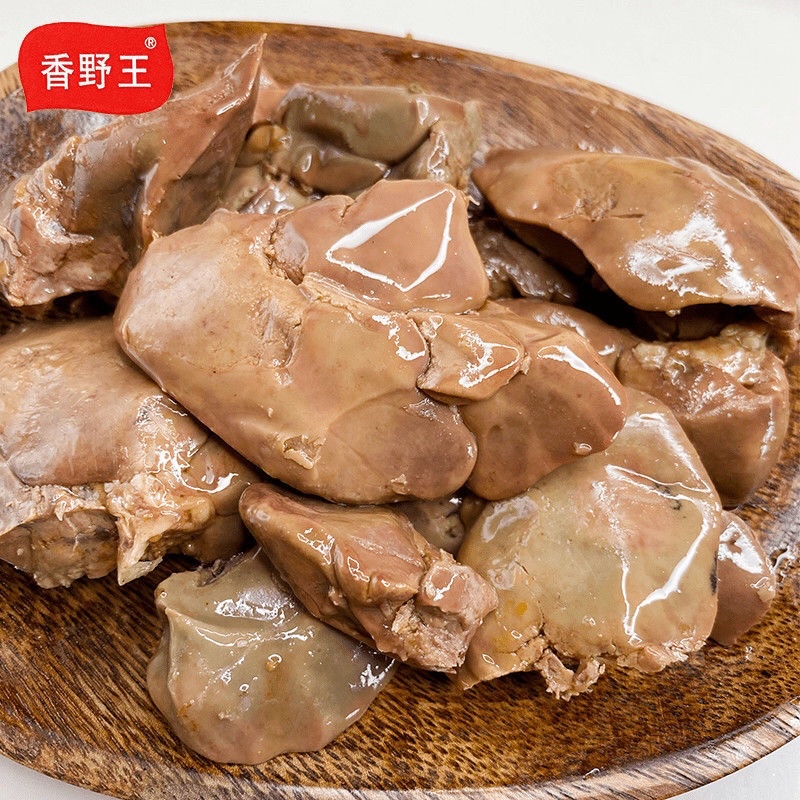 GAN NGỖNG TÊ CAY - NGŨ VỊ HƯƠNG ĂN VẶT MỚI LẠ