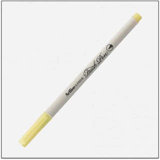 Bút lông đầu cọ viết calligraphy Artline Supreme Brush EPFS-F - Màu vàng sáng (Lt. Yellow)