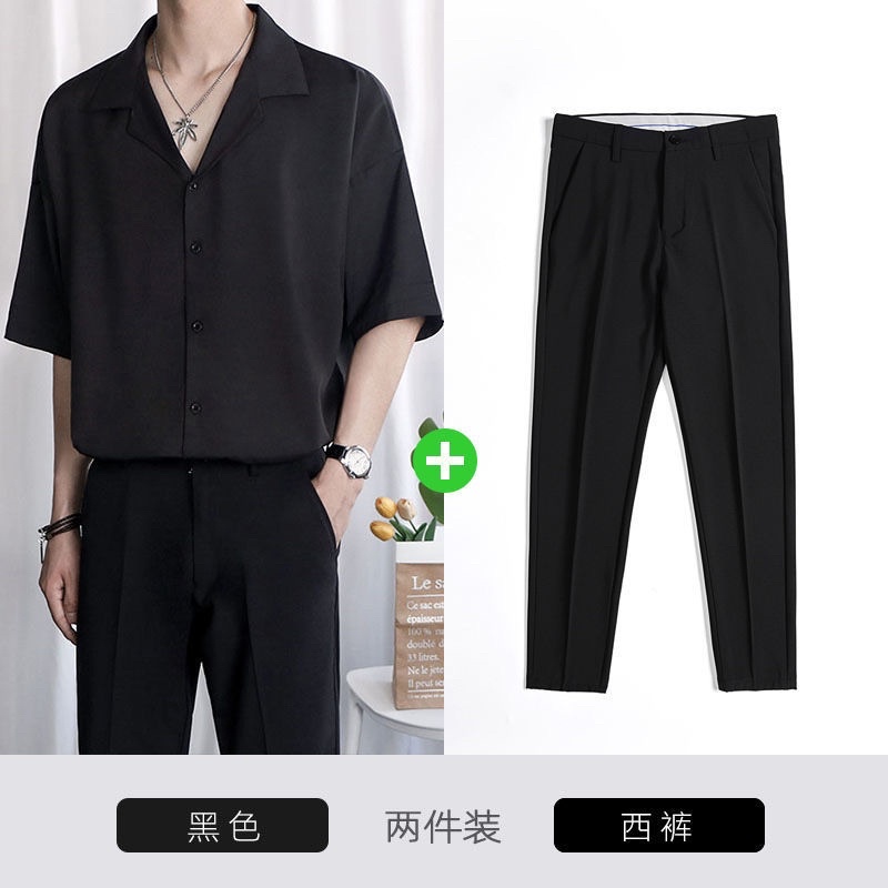 Set Áo Sơ Mi Cổ Vest và Quần Âu Đen Nam
