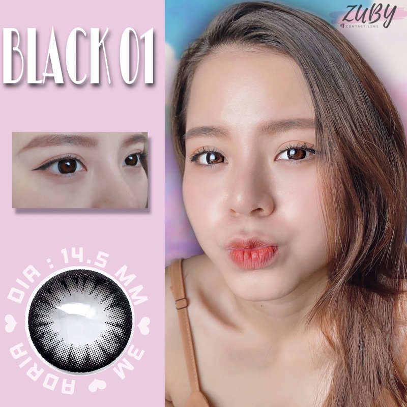 KÍNH GIÃN TRÒNG 14,5 MM - ADRIA - LENS 3 THÁNG