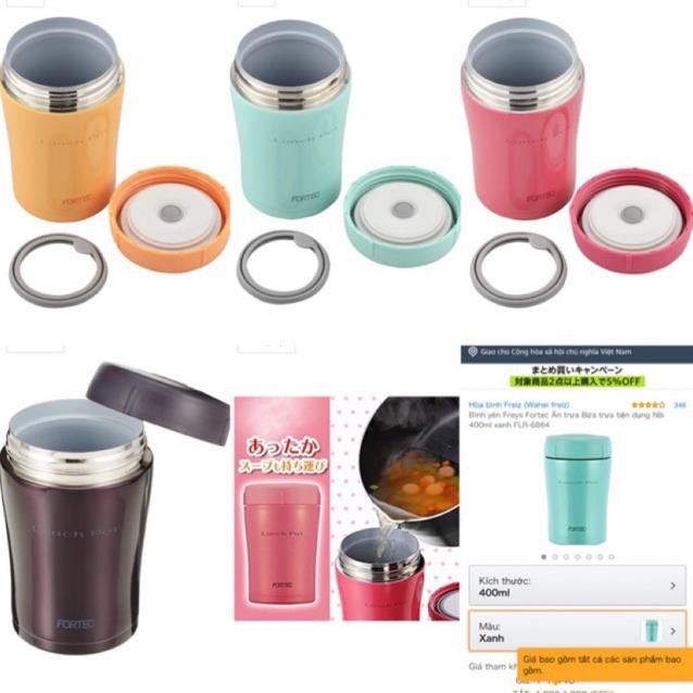 Bình ủ Fortec xách tay Nhật sbay