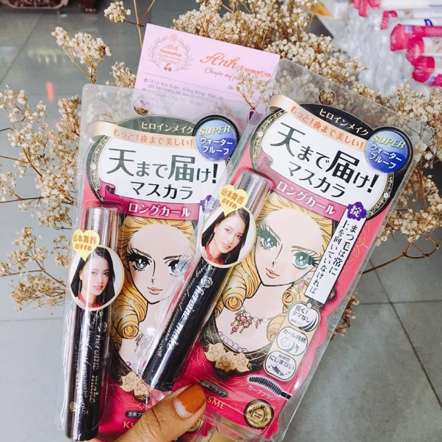 Mascara kissme heroine không trôi nhật chuẩn auth