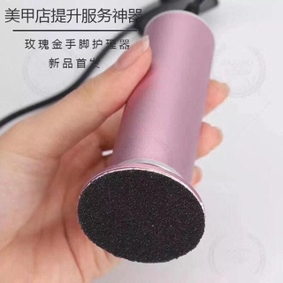 Máy chà gót chân, model: TL-DS01 PLUS chuyên dụng