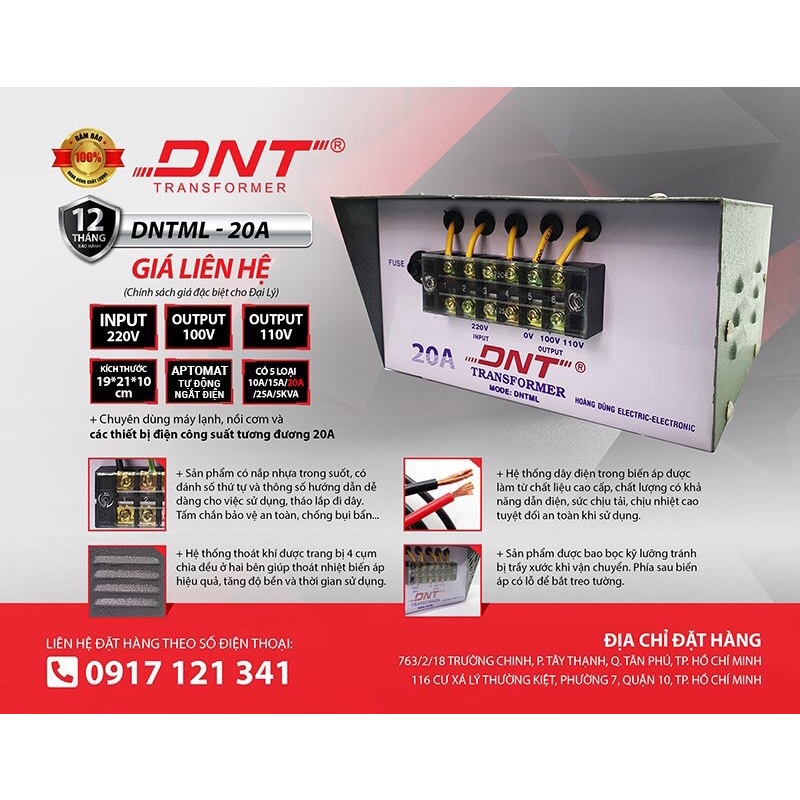 Biến áp 20A