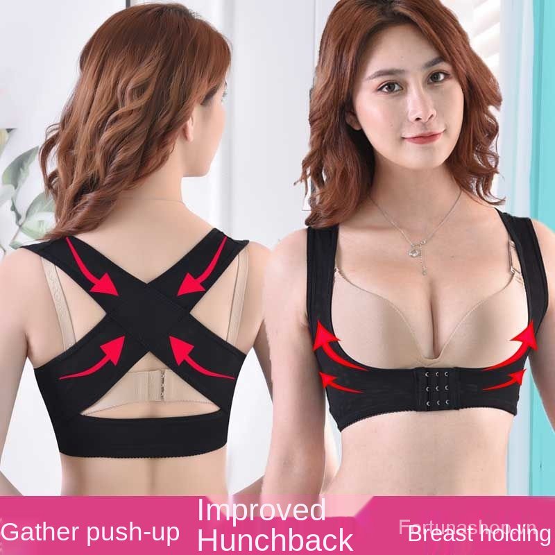 Adjustable Correction Expansion Chest Plate Gathered Breast Holding Anti-Sagging Underwear Bra Hidden Tailored Clothes Vest