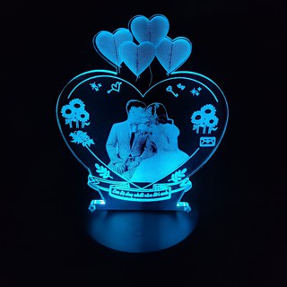 Quà tặng - Đèn ngủ Led 3D khắc hình chân dung - mẫu tim 2