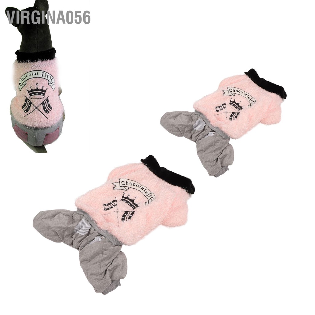 Có thể bán buôn Quần áo mùa đông cho chó Sang trọng Ấm áp dày 4 chân Thú cưng dễ thương Trang phục thời tiết lạnh lớn vừa Virgina056 Hàng giao ngay