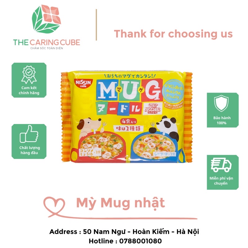 MÌ MUG NISSIN NHẬT