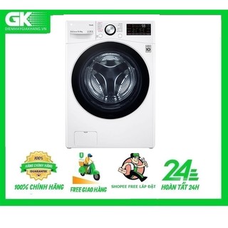 F2515RTGW MIỄN PHÍ CÔNG LẮP ĐẶT -- Máy giặt sấy LG Inverter 15 kg F2515RTGW