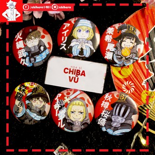 Huy hiệu Fire Force _ Enen no shouboutai đội 8