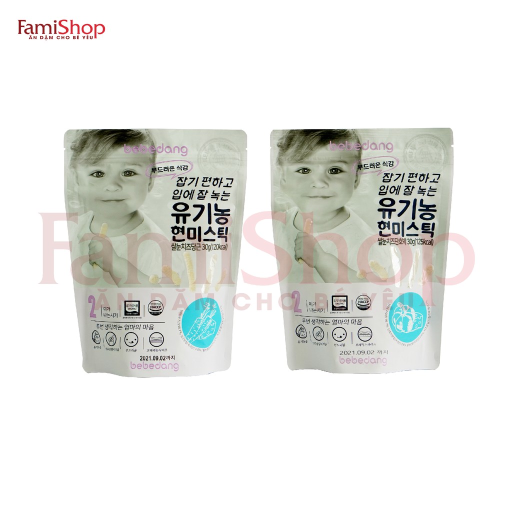 FamiShop Bánh gạo lứt hữu cơ phô mai  hình que Bebedang bí đỏ