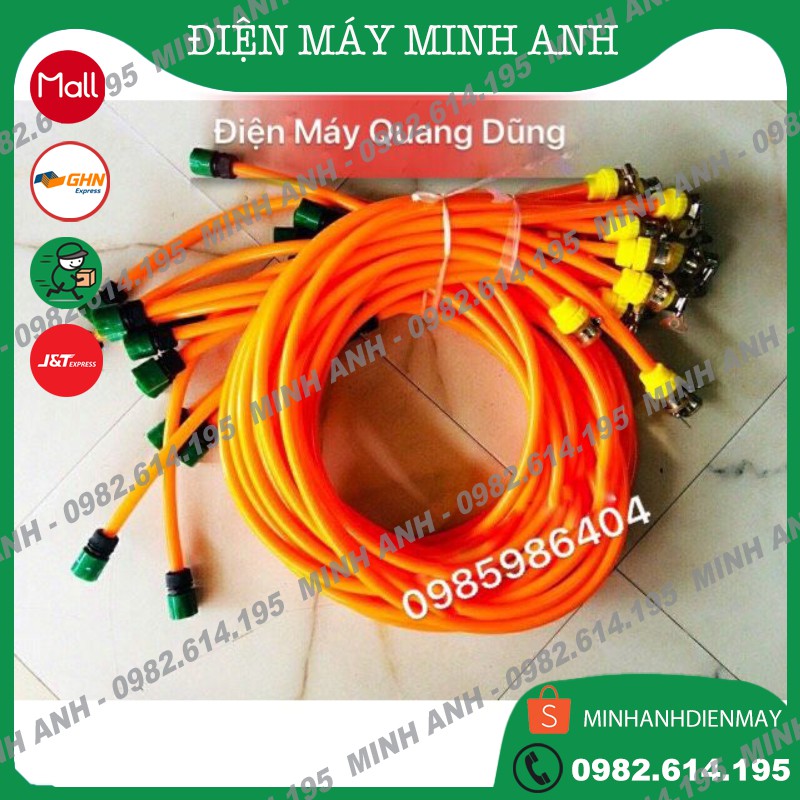 Dây cấp ( hút ) nước máy rửa xe gia đình ( mini )2m [Hàng Nhập Khẩu Chính Hãng]