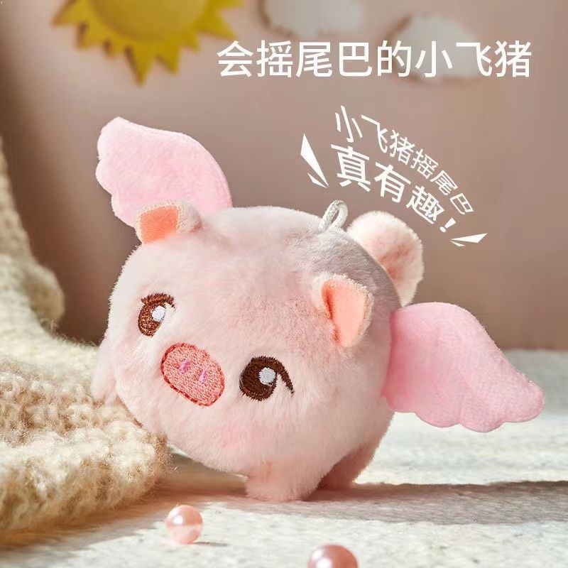 Hàng Mới Về Heo Nhồi Bông Dây Rút Đáng Yêu Cho Bé