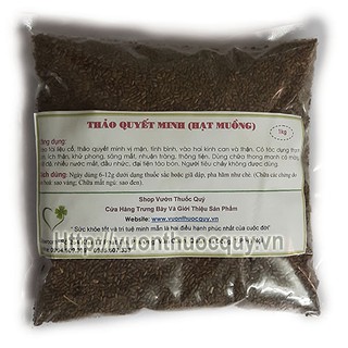 1kg hạt muồng cho bé xúc cát