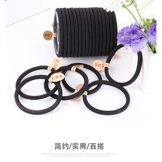 Chun buộc tóc dây đen Hàn Quốc siêu dai