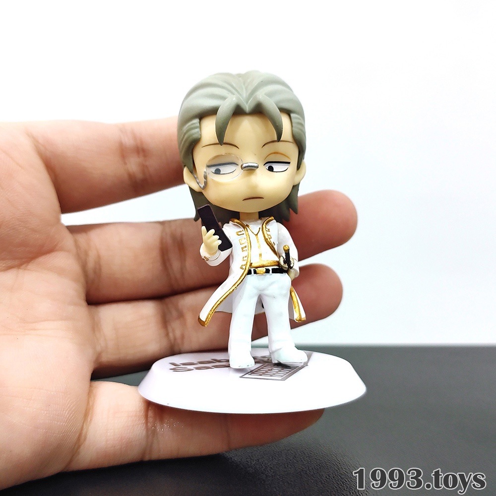 Mô hình nhân vật Banpresto Ichiban Kuji figure Gintama Chibi Kyun-Chara ~Gold Silver~ Sasaki Isaburo