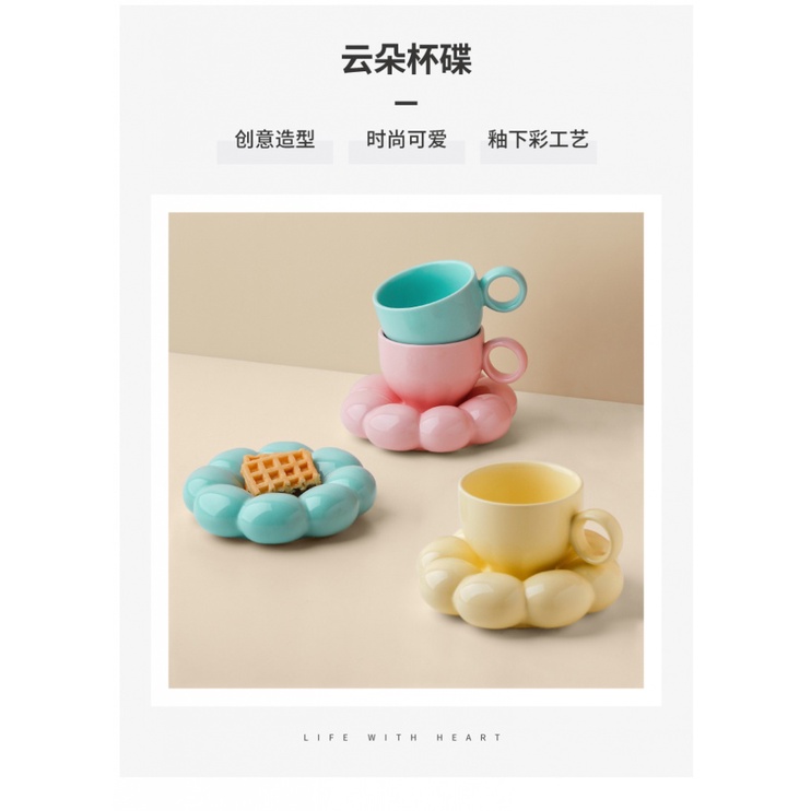 ❤Bộ Cốc Sứ Uống Trà Sữa/Cà Phê Họa Tiết Đám Mây Dễ Thương