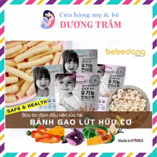 [BEBEDANG DATE MỚI NHẤT] Bánh ăn dặm gạo lứt hữu cơ Bebedang Hàn Quốc cho bé từ 6 tháng tuổi