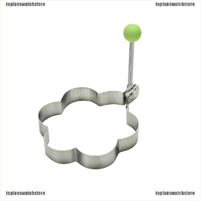 Khuôn Chiên Trứng Bằng Thép Không Gỉ Tiện Dụng Cho Nhà Bếp