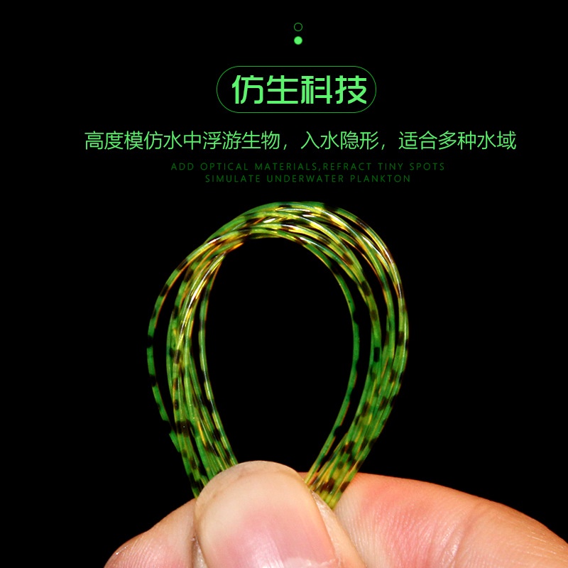 Cước Câu Cá SPECKLE LINE cao cấp 200m_ Đại Lý Đồ Câu Cá Gía Rẻ_ Cước Câu