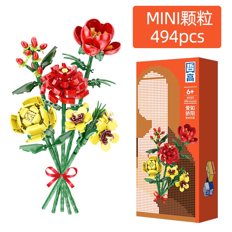 Bộ Đồ Chơi Lắp Ráp Mô Hình Bó Hoa Mini Dùng Làm Quà Tặng Cho Bé Gái