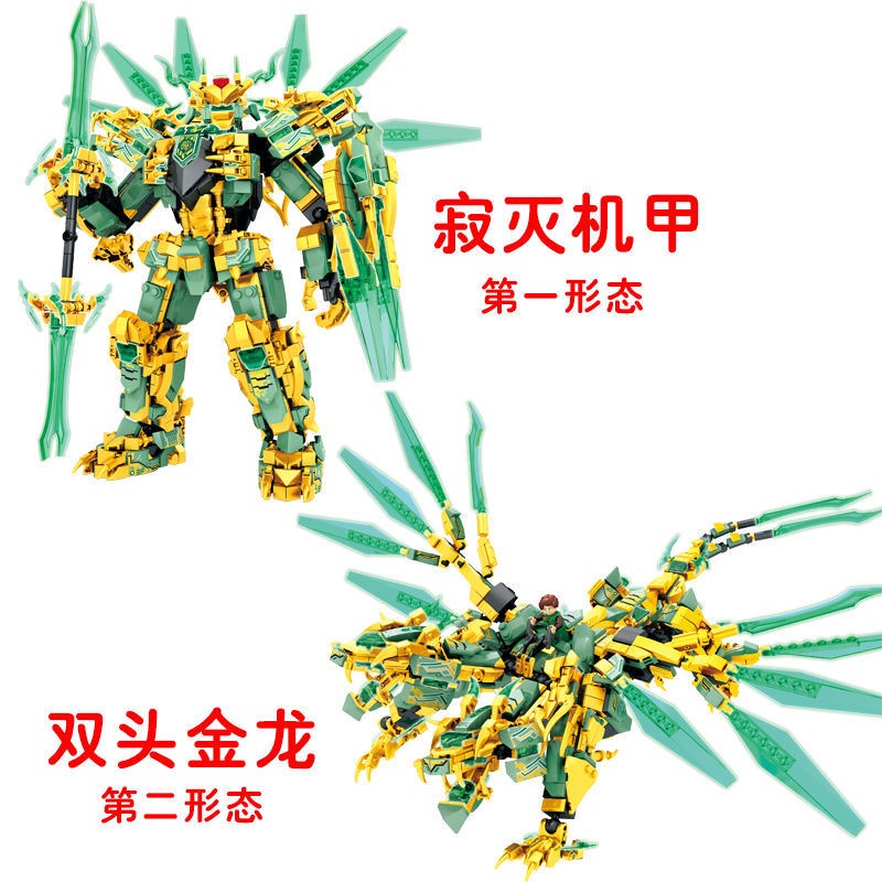 Lắp ráp mô hình ninjago 62815 2in1 người máy và rồng thân 2 đầu của ninja