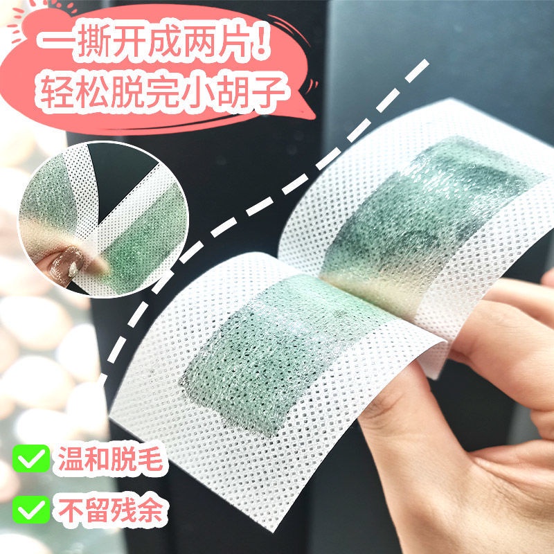 (Hàng Mới Về)miếng sáp dán tẩy lông hai mặt tự nhiên cỡ lớn