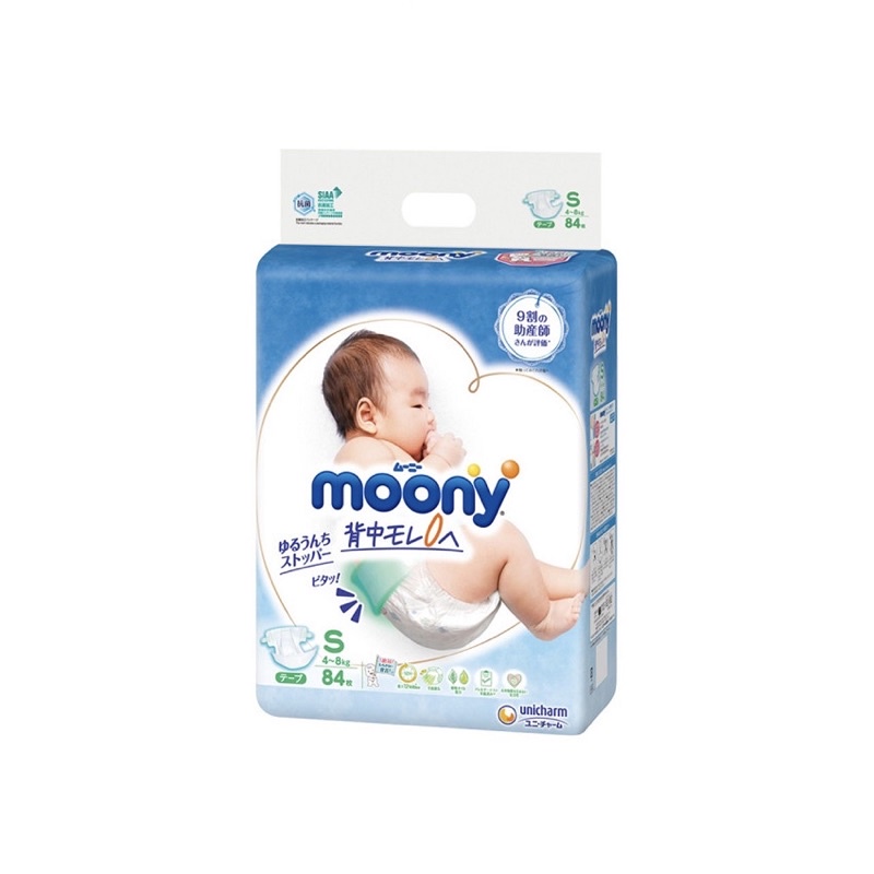 Bỉm dán/quần Moony siêu cộng miếng/natural/tiêu chuẩn nội địa Nhật đủ size NB111/S102/M78/L54/XL46