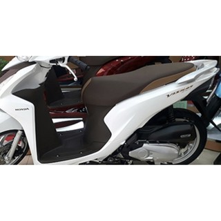 Da yên xe Vision 2014-2020