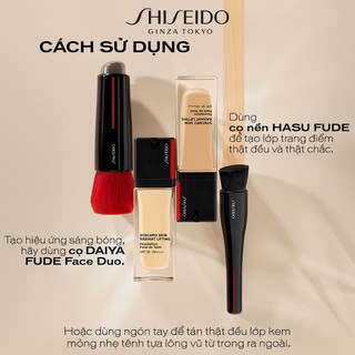 Kem nền dạng lỏng Shiseido Radiant Lifting Foundation